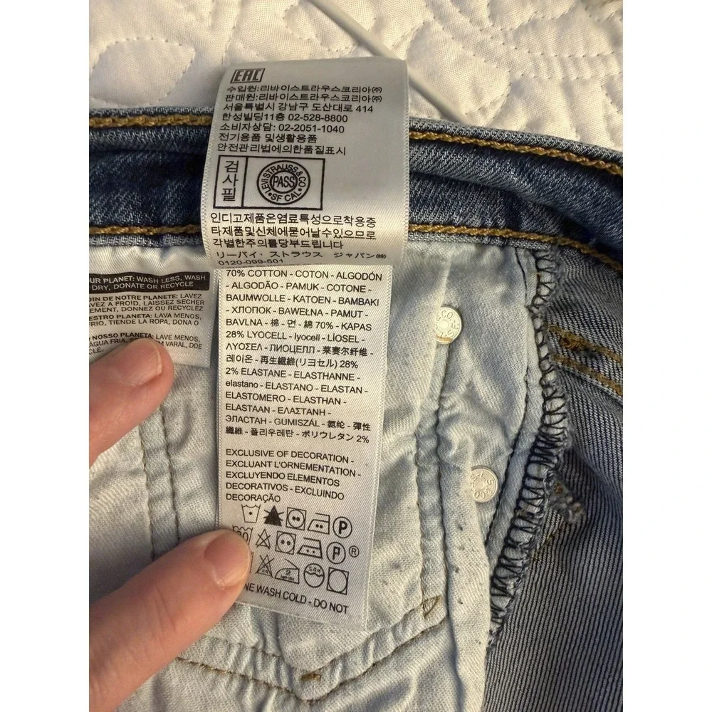Levis levi 514